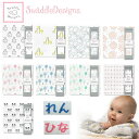 【名入れ刺繍可】箱入　スワドルデザインズ　国内正規取扱い店　swaddle designs　モスリン おくるみ　　出産祝い　かわいい　退院　春・夏・秋・冬