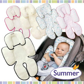 スワドルミーでお馴染みのサマーインファント社製　　Summer infant snuzzlerベビーカー　チャイルドシート バウンサー シート　クッション　 送料無料