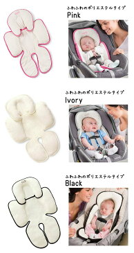 スワドルミーでお馴染みのサマーインファント社製　　Summer infant snuzzlerベビーカー　チャイルドシート バウンサー シート　クッション　 送料無料