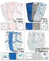 スワドルミーS/Mサイズ・Lサイズおくるみswaddleme1枚バラ売り(ゆうメール送料160円)【刺繍名入れ可】