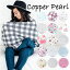 【300円OFFクーポン】コッパーパール 授乳ケープ Copper Pearl【ゆうメールなら送料無料】360度安心 ポンチョ型【米国正規品】