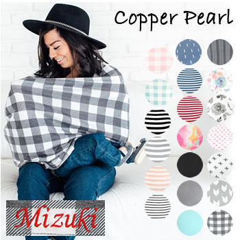 【250円クーポン】コッパーパール 授乳ケープ 【名入れ刺繍可】Copper Pearl　360度安心 ポンチョ型【米国正規品】【メール便なら送料無料】