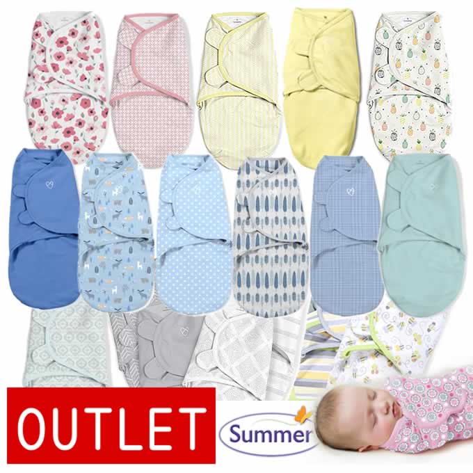 スワドルミー　おくるみ　■アウトレット■　Lサイズ　 S/Mサイズ 　swaddle me　1枚バラ売り 米国正規品【刺繍名入れ可】　出産祝い　かわいい　退院　春・夏・秋・冬【メール便なら送料無料】