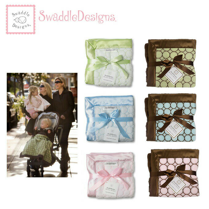 スワドルデザインズ swaddle designs （正規取扱い店）送料無料！ ストロー ブランケット