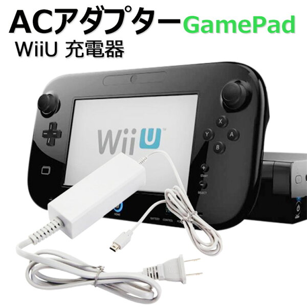 任天堂 Wiiu みんな探してる人気モノ 任天堂 Wiiu テレビゲーム 任天堂 Wiiu みんな探してる人気モノ 任天堂 Wiiu テレビゲーム
