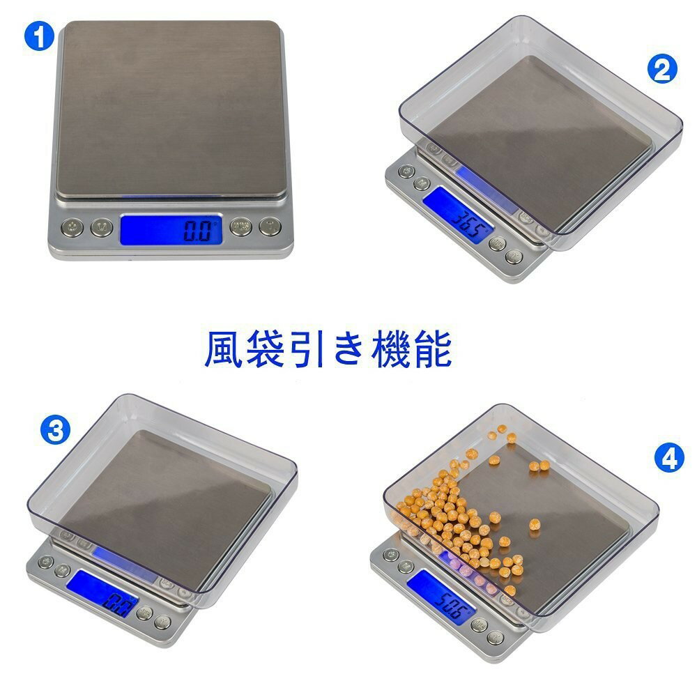 デジタルスケール計りキッチン電子秤クッキングスケール計量器デジタルはかり計りデジタル安い料理用はかり