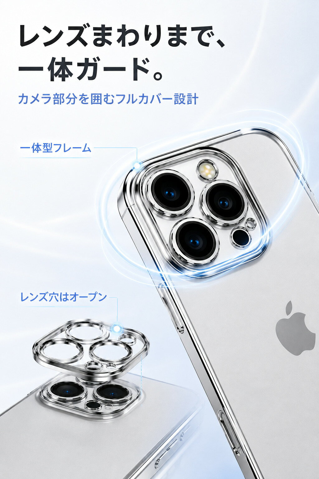 iPhone18 ケース クリア iPhone18pro ケース iPhone18promax ケース iPhone17 ケース iphone17 air ケース iPhone17Pro ケース iPhone17promax ケース iPhone16 iPhone15 ケース iphone15 plus pro max iPhone14 iPhone13 クリアケース TPU 透明 カメラ保護 flora-s-10001167 flora-house サンプル画像3