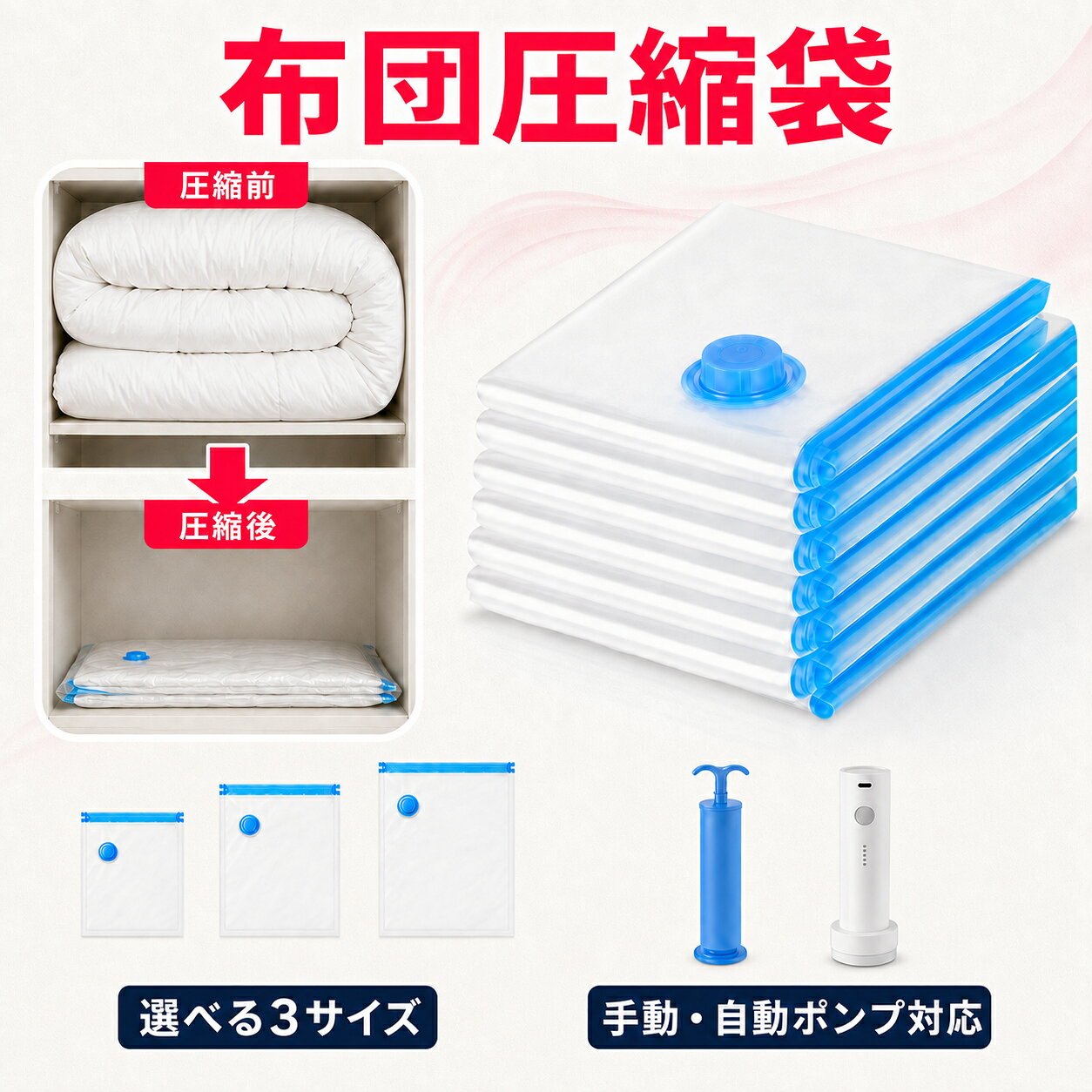 【全品20％OFF】＼業界最安値！／ 布...