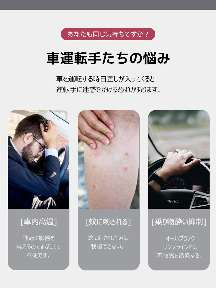 ������25��OFF�ۡں߸˽�ʬ���Ͳ����ۥ�����ɡ��ͥåȼ����ָͼ��ѥ����ƥ� �ޥ��ͥåȥ����ƥ�ž���� �ֺܼ׸������ ���մ�ñ ����Ž���դ��糰�����åȺ����ɥ��ѥץ饤�Х����ݸ�