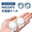 20OFFMagSafe 磻쥹Ŵ辰 ޥեС MagSafeŴ參С ޥ  ꥢ ɻ