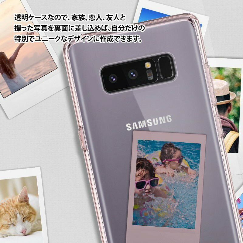 galaxyNote8/S7edge/S8/S8plusフルカバー360deg;全面保護galaxys7S8+ソフトケース両面保護カバー(正面1個+背面1)指紋防止