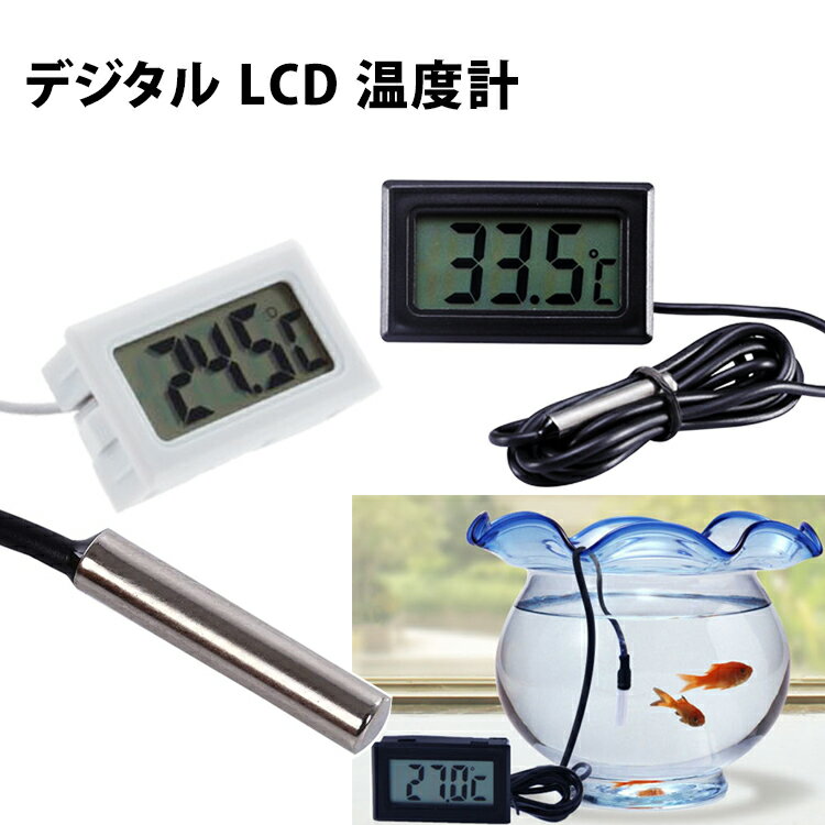 ѵ¿ǽ ǥ LCD ٷ 󥵡 /¢///٥ӡϤ򲹷 ɿ ⡦ ١ 1M