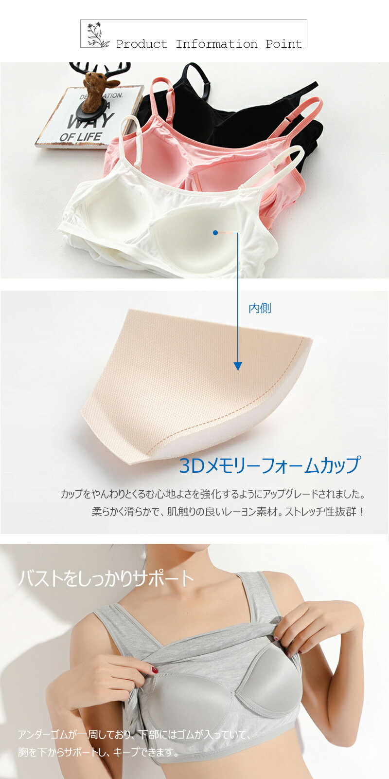 カップ付き ルームウェア ブラトップインナー キャミソール ロング ミディ タンク...
