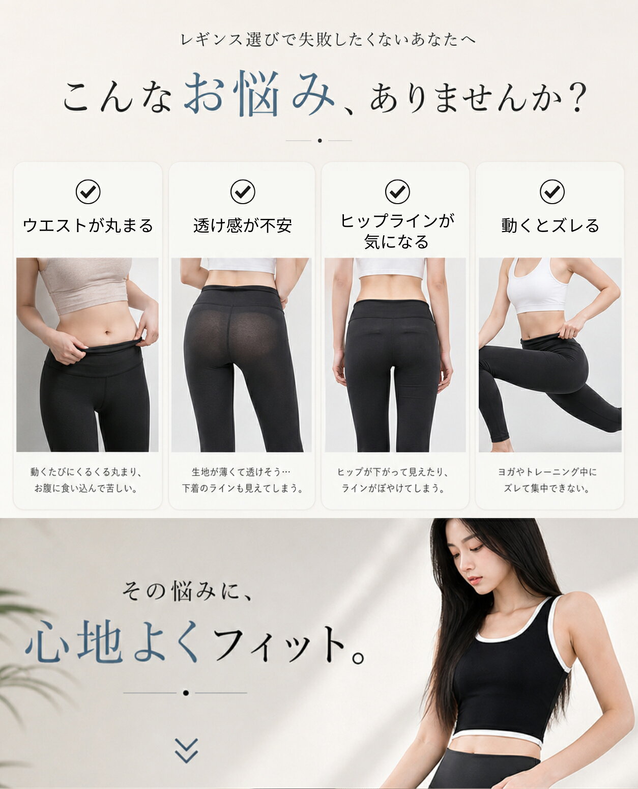 【全品20％OFF】ヨガウェア ヨガパンツ スポーツウェア レディース レギンス 大きいサイズ ゆったり ヨガ レギンス ハイウエスト スパッツ スポーツウェア ホットヨガ 外出 フィットネス ウェア スパッツ フィットネスパンツ ホットヨガ ヨガ服 おしゃれ M L XL 2XL 美脚