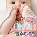 スワドル おくるみ スワドル ベビー おくるみ スワドル おくるみ スリーパー おくるみ ベビー 赤ちゃん 新生児 寝かしつけ 安眠 熟睡 着るおくるみ 寝ぐずり対策 夜泣き対策 モロー反射対策 綿 コットン 子供服 ベビーギフト 産祝い