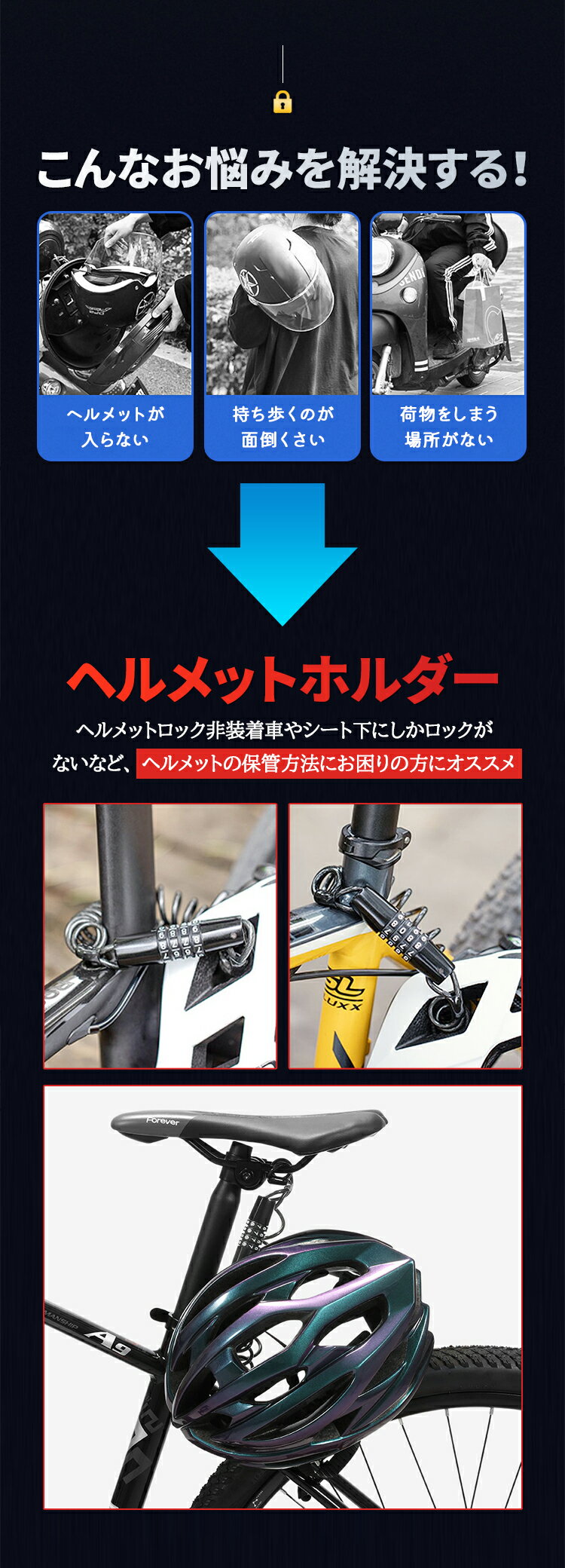 ������25��OFF�ۥإ��åȥ��å� ��ž�� �إ��å� ���å� ��ž�� �إ��å� �� �إ��åȥإ��å� �ۥ���� ���� ��ž�� �Х��� �����ɻ� ���� ���� ���� ������뼰