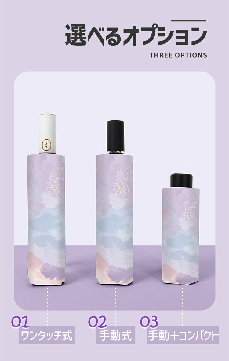 ���� �ޤꤿ���� �����׸� �������� ���� ��󥿥å����� ���襤�� ��ǥ����� ��� �Ҷ� ���� UV���å� ����ѥ��� �� �߱� �糰���к� UPF50+ ����С������ƥ��� ��󥿥å��� ���������� �ޤ���� �ޤ���߻� �޾��� ������¤