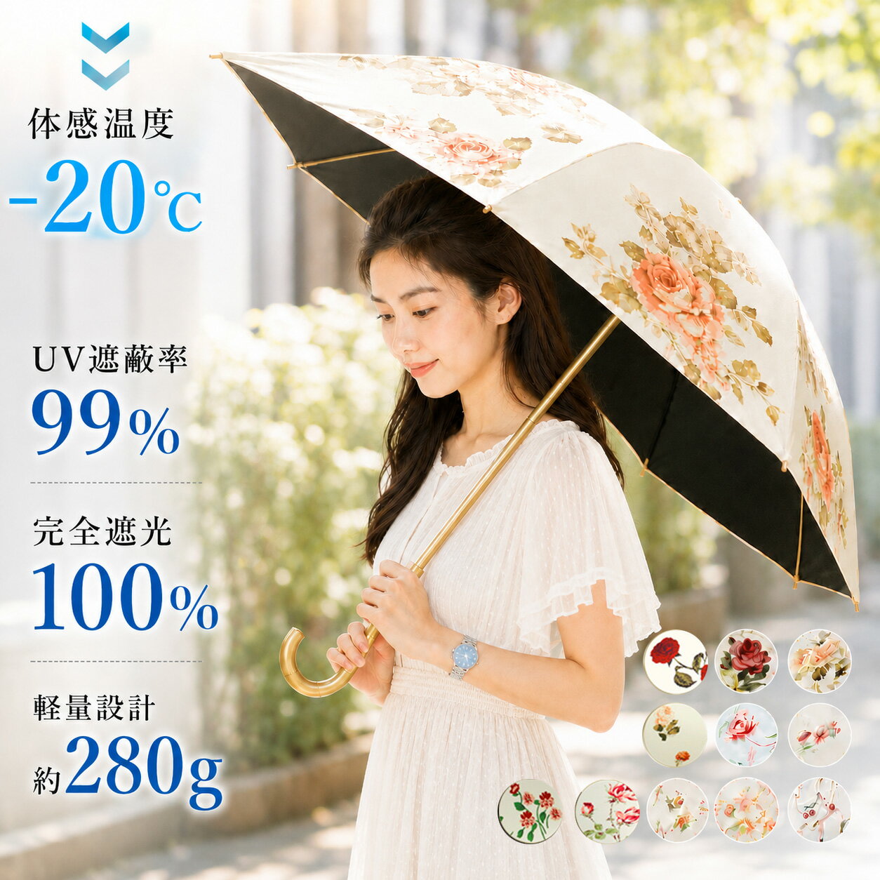 日傘 折りたたみ 完全遮光 晴雨兼用 軽量 かわいい レディース メンズ 子供 撥水 UVカット コンパクト 雨 梅雨 紫外…
