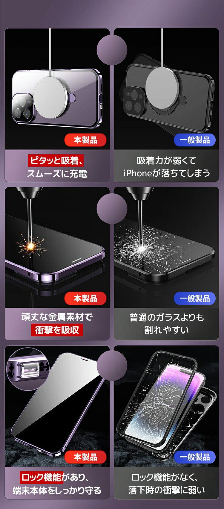 iPhone18 ケース Magsafe 対応 iPhone18pro ケース iPhone17 ケース iphone17 air ...