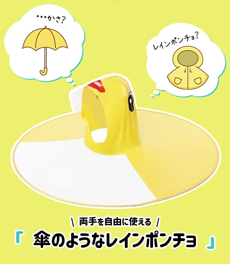 �쥤��ݥ���� �쥤�󥳡��� ���å� ���ɥ����б� �ˤλ� ���λ� �ϥå� �ϥ󥺥ե꡼�� ˹�� �� ���� ���� �Ҥɤ� �쥤�󥰥å� �ݥ���� �ޤꤿ���� �쥤��ϥå� ����˥� �̱� �̳� ���ɥ��륳���� ���ä� ���å� �쥤�󥦥���