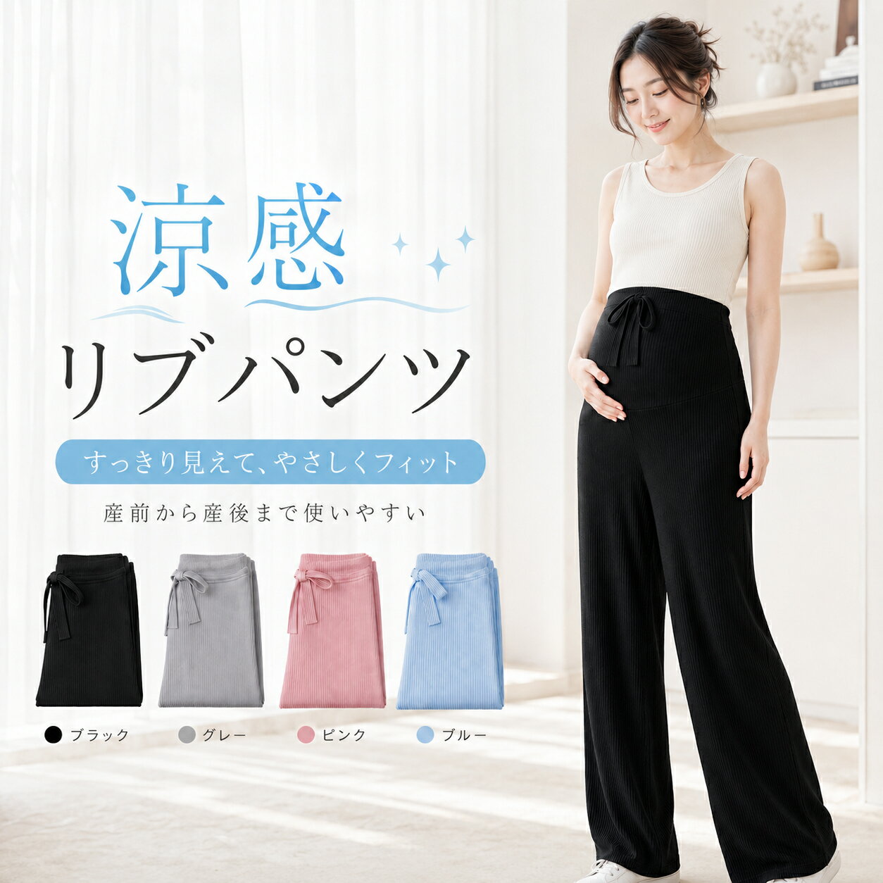 授乳しやすい トップス ロゴTシャツ 授乳服 大きいサイズ おしゃれ カジュアル インナー ゆったり 授乳服 Tシャツ 半袖 前開き チュニック ロング丈 産前 産後 出産準備 マタニティ カットソー 妊婦服 送料無料