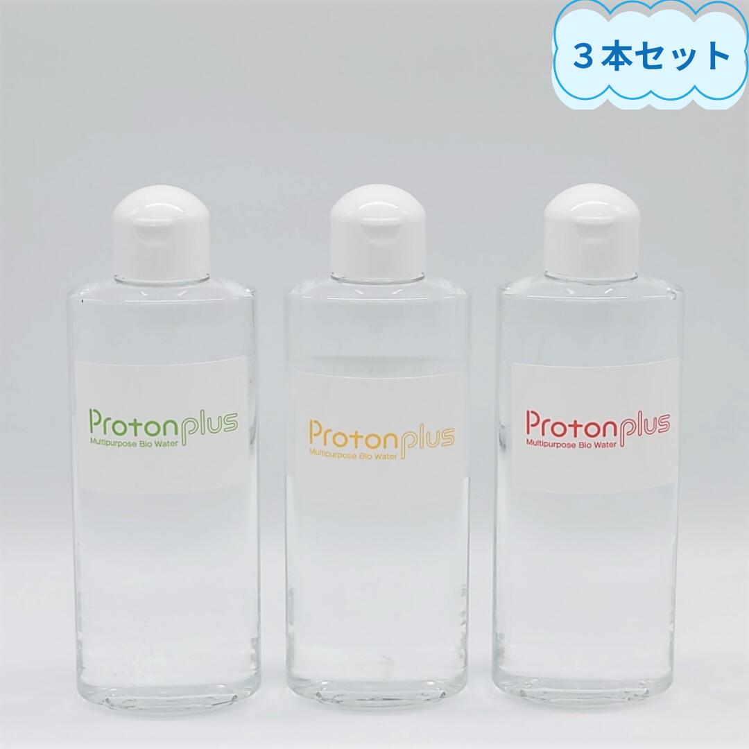 楽天市場】プロトン の 水の通販