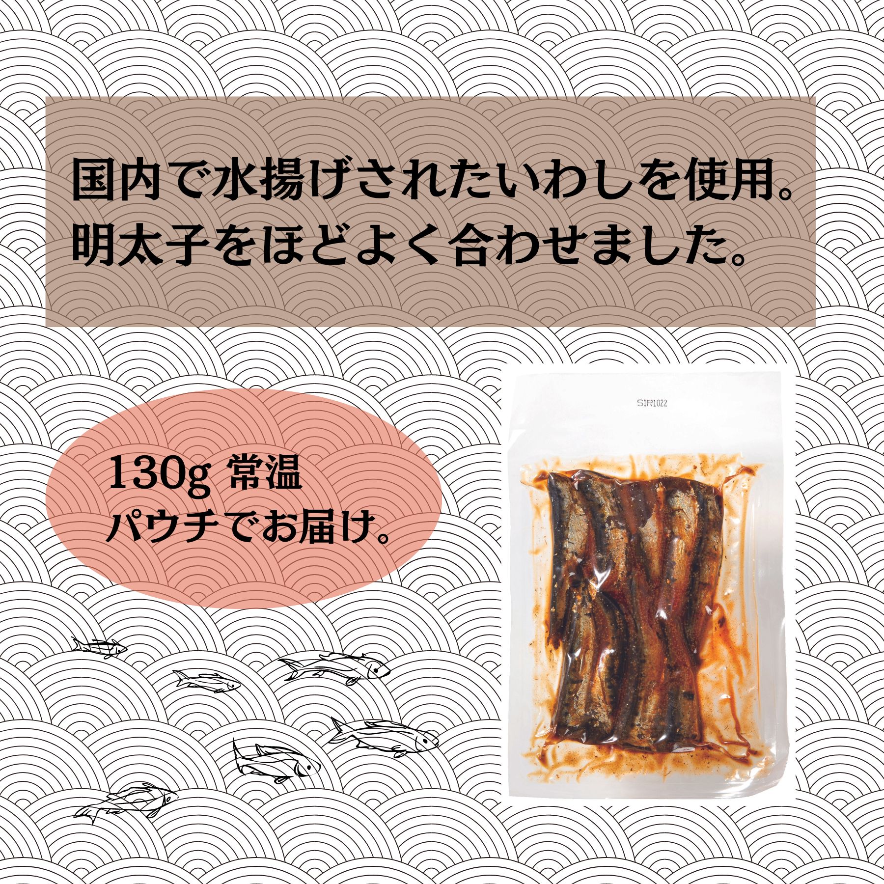 �������路 130g ��Ϫ�� �Ѽ� ������ ���ӤΤ��� ̵ź�� �� ���路 ������ �ѥ��� �ﲹ��¸ ���ں� ������ ���ե� £��ʪ