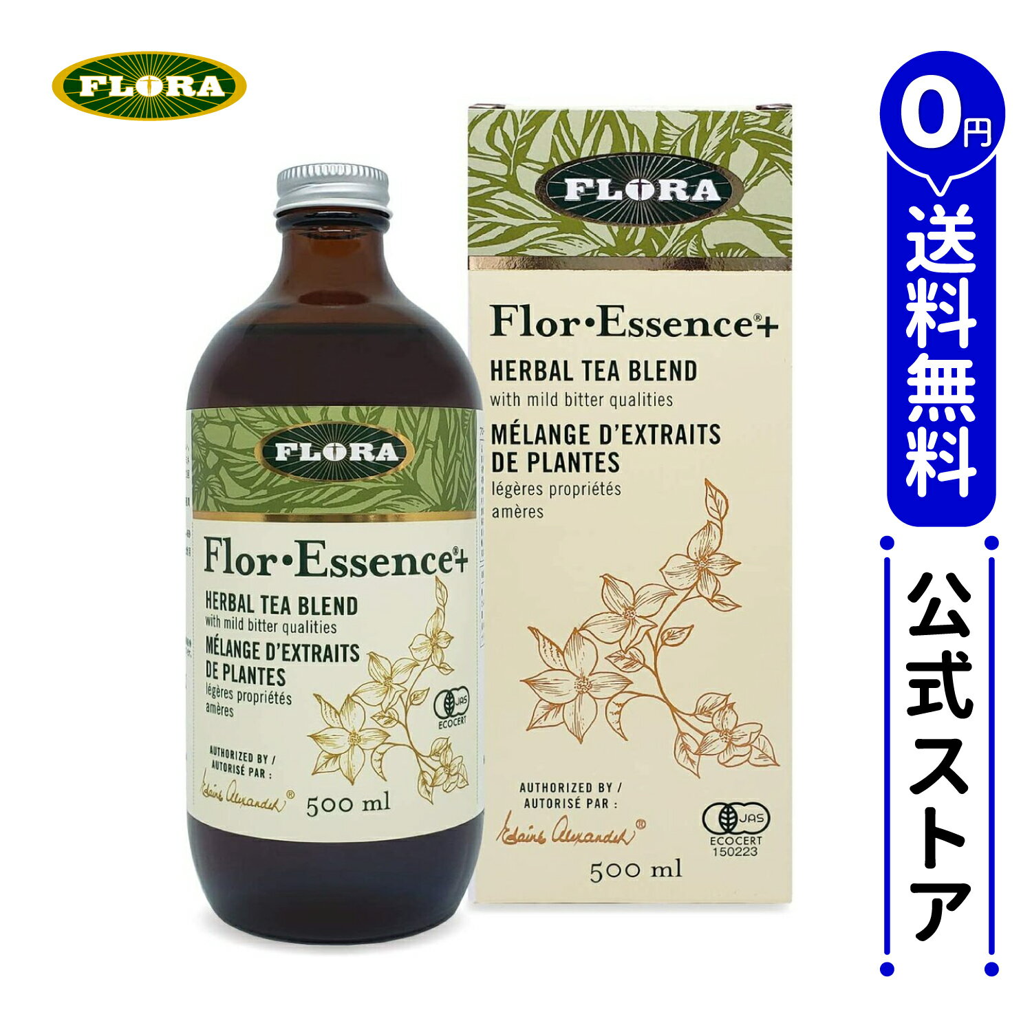 フロー・エッセンス＋ リキッド 500ml/ Flor・Essence + 北米先住民族 伝統のハーブティー フローエッセンスリキッド