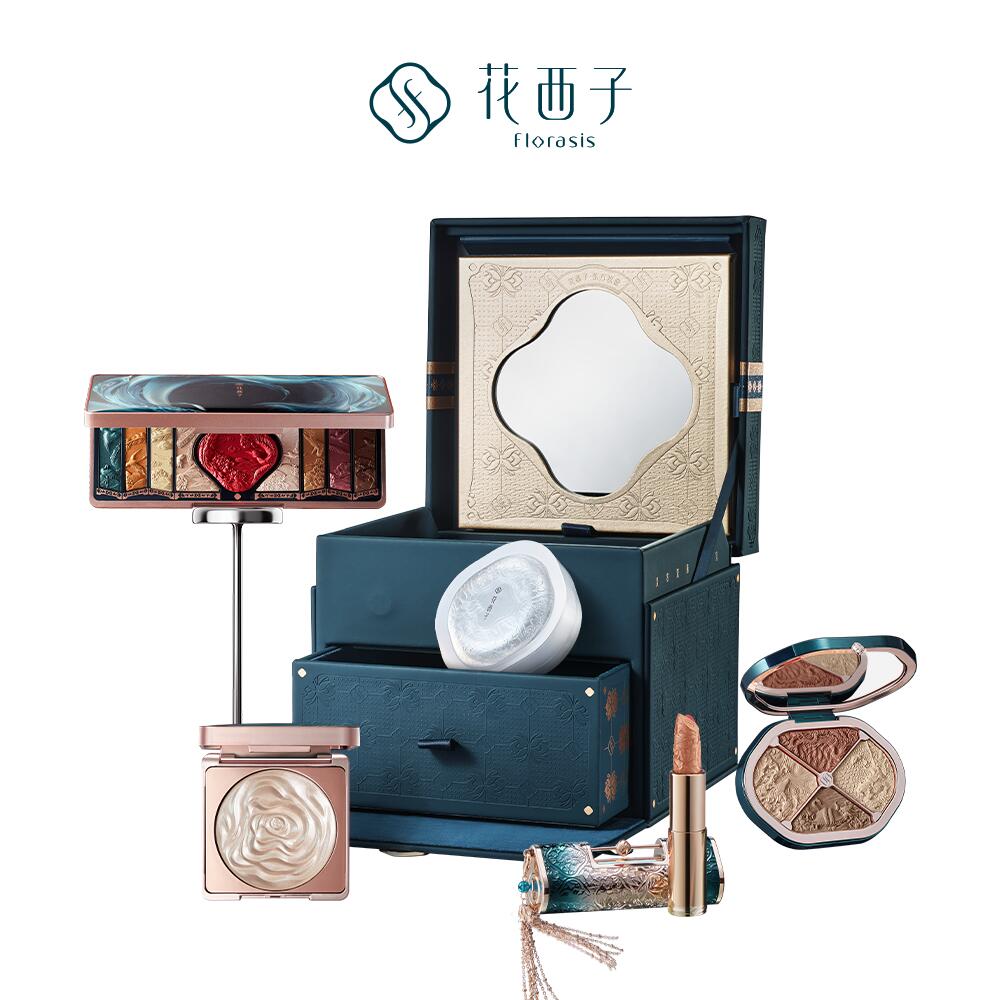 【公式】花西子 Florasis 人気商品コレクション 百鳥朝鳳 アイシャドウパレット ゴールドブラウン百花同心錠 彫刻リップ玉養桃花 ルースパウダー ラベンダー双花彫刻 ハイライト星宿彫刻4色パレットのサムネイル