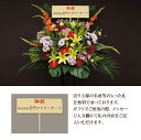 floreal:10000857のサンプル画像3