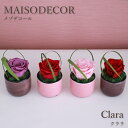 １本 花 ギフト 誕生日 フロレアル プリザーブドフラワー MAISODECOR メゾデコール CLARA（クララ） ※4色から選べます！ 送料無料 開店祝い お花 バラ プレゼント フラワーギフト お祝い 記念日 お見舞い 移転祝い女性 送別会 送別 10%OFF