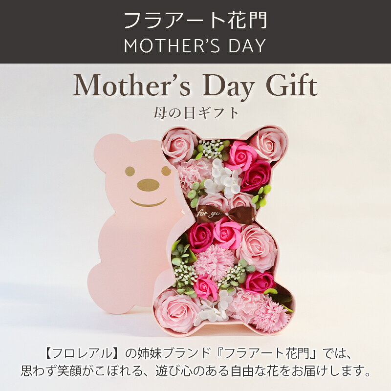 ��������ե� �ե쥰��󥹥ե� �����ץե� �إߥ˥٥����ܥå����� ����̵�� ��ŷ1�� ����� �ե饢���Ȳ��� �ץ쥼��� �� �ե� �ե����ե� �����͡������ �Х� ����󥸥���