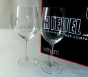 ペアワイングラス名入れ無料 結婚祝い食器セット結婚祝い 食器セット プレゼント 【リーデル(RIEDEL)】 ヴィノム/ヴィオニエ/シャルドネ(2個入)【結婚祝...