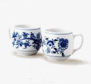 【カールスバード】ブルーオニオン マグ 250ccペア/ブラントマグカップ【結婚祝】【出産祝】【退職祝】【引越祝】【還暦祝】【記念品】
