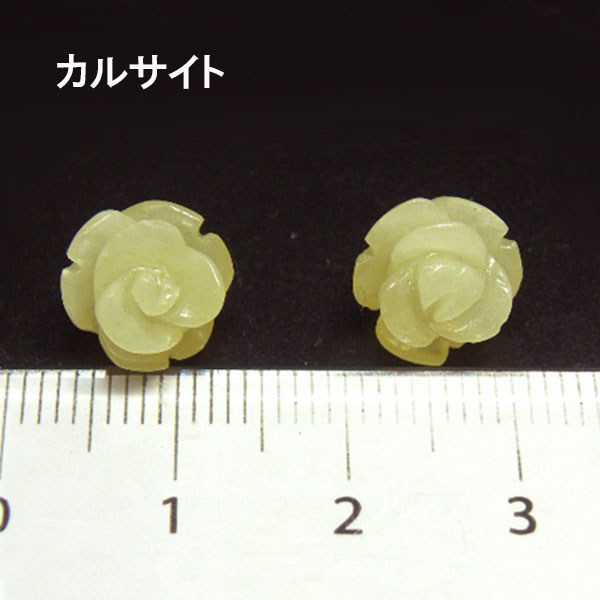 ŷ 鯡ʥХ˥ա10mm 2 flow-stone10( СŷСѥȡ )