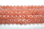 天然石8.5mm half-a0817 チェリークォーツ 半連 約18-20cm (石・天然石・パワーストーン)