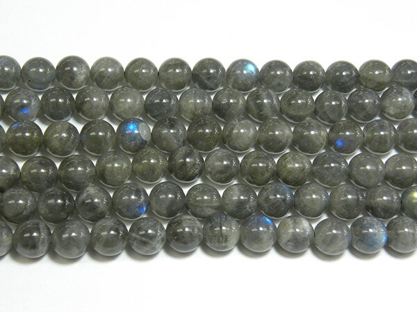 天然石8mm a0851 ラブラドライト 石・天然石・パワーストーン
