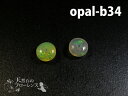 Ip[  VR {^ 6.5-7~3.5-4.5mm 2 opal-b34