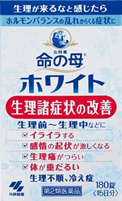 添付文書の内容 商品説明文 生理、妊娠、出産などで女性ホルモンや自律神経のアンバランスによって起こる症状を改善するお薬です 11種類の生薬が血行を促し体を温めることで生理時の痛み(生理痛)や頭痛、腰痛やイライラなどの心身不調や生理不順、冷え症などを改善していきます 使用上の注意 してはいけないこと（守らないと現在の症状が悪化したり、副作用が起こりやすくなる） 授乳中の人は本剤を服用しないか、本剤を服用する場合は授乳をさけること 相談すること 1．次の人は服用前に医師、薬剤師または登録販売者に相談すること (1)医師の治療を受けている人 (2)妊婦または妊娠していると思われる人 (3)薬などによりアレルギー症状を起こしたことがある人 (4)体の虚弱な人(体力の衰えている人、体の弱い人) (5)胃腸が弱く下痢しやすい人 2．服用後、次の症状があらわれた場合は副作用の可能性があるので、直ちに服用を中止し、製品の添付文書（84錠は製品のパッケージ）を持って医師、薬剤師または登録販売者に相談すること 関係部位：症状 皮ふ：発疹・発赤、かゆみ 消化器：胃部不快感、食欲不振、吐き気、便秘、はげしい腹痛を伴う下痢、腹痛 3．服用後、次の症状があらわれることがあるので、このような症状の持続または増強が見られた場合には、服用を中止し、製品の添付文書（84錠は製品のパッケージ）を持って医師、薬剤師または登録販売者に相談すること：下痢 4．しばらく服用しても症状がよくならない場合は服用を中止し、製品の添付文書（84錠は製品のパッケージ）を持って医師、薬剤師または登録販売者に相談すること 有効成分・分量 成分分量1日量(12錠)中 トウキ末300mg シャクヤク末300mg ソウジュツ末200mg ケイヒ末200mg ダイオウ末200mg ニンジン末50mg センキュウ末200mg ブクリョウ末200mg タクシャ末150mg ボタンピ末200mg トウニン100mg 添加物 ケイ酸Al、タルク、炭酸カルシウム、酸化チタン、ゼラチ　ン、アラビアゴム、白糖、ミツロウ、カルナウバロウ 効能・効果 月経不順、月経痛、頭痛、肩こり、冷え症、腰痛、めまい、血の道症、貧血、ヒステリー、動悸、こしけ 効能関連注意 血の道症とは、月経、妊娠、出産、産後、更年期など女性ホルモンの変動に伴ってあらわれる精神不安やいらだちなどの精神神経症状および身体症状のことである こしけとは、おりもののことである 用法・用量 1回4錠　1日3回　毎食後服用する 用法関連注意 (1)定められた用法・用量を厳守すること (2)吸湿しやすいため、服用のつどキャップ（84錠はチャック）をしっかりしめること &#8901;15才未満は服用しないこと 保管及び取り扱い上の注意 (1)直射日光の当たらない湿気の少ない涼しいところに密栓して（84錠はチャックをしっかりしめて）保管すること (2)小児の手の届かないところに保管すること (3)他の容器に入れ替えないこと（誤用の原因になったり品質が変わる) (4)本剤をぬれた手で扱わないこと (5)ビンの中の詰め物は輸送時の破損防止用なので開封時に捨てること (6)乾燥剤は服用しないこと 問い合わせ先 小林製薬株式会社お客様相談室 [受付時間] 9:00〜17:00(土・日・祝日は除く） 0120-5884-01 商品説明 製造販売会社 小林製薬（株） 〒567-0057　大阪府茨木市豊川1-30-3 広告文責 フローレンス薬局楽天市場店　019-625-7820薬剤師　富樫輔 生産国 日本製 商品区分 【第2類医薬品】 リスク区分 リスク区分 【第2類医薬品】 医薬品の使用期限 使用期限 使用期限まで180日以上あるものをお送りします。 「医薬品販売に関する記載事項」（必須記載事項）はこちら 医薬品販売店舗（実店舗）の写真 　実店舗の外観写真　 　実店舗の内部　