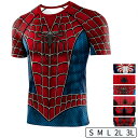 コスプレ ハロウィン コスプレ スパイダーマン風 Tシャツ 半袖 マッチョ 筋肉 ムキムキ 衣装 3D プリント 仮装 衣装 …