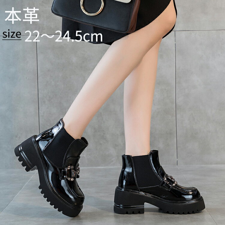 {v TChSAu[c u[c fB[X  q[ 7cm V[gu[c TChSA r `FV[u[c V[Y u[c HV _炩 ᔽ y y 22cm`24.5cm E 20 30 40 50 