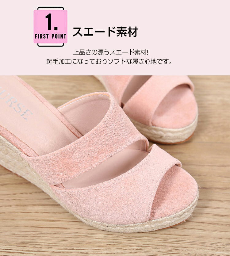 厚底サンダル レディース ウエッジソール サンダル ミュール 厚底 サンダル 厚底 ...