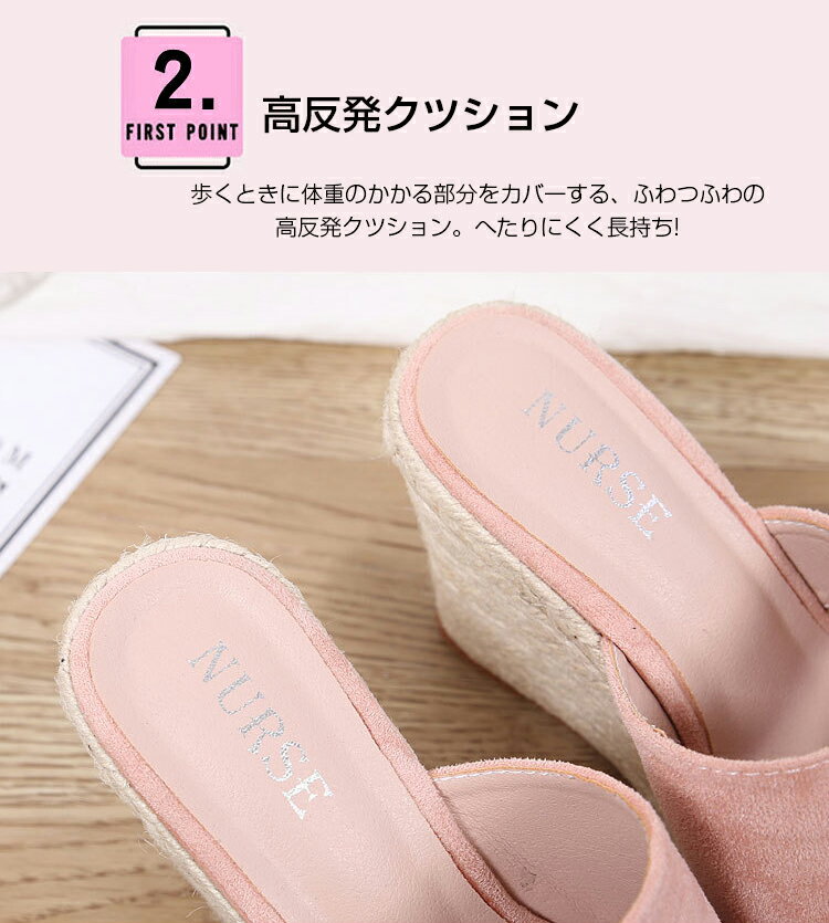 厚底サンダル レディース ウエッジソール サンダル ミュール 厚底 サンダル 厚底 ...