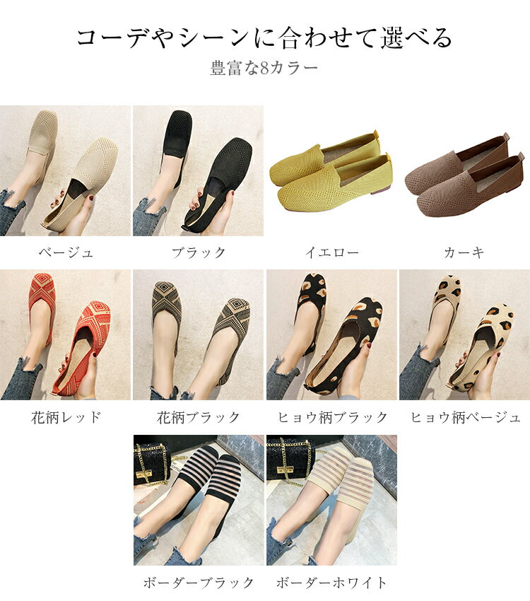 �ѥ�ץ� �ڤ��� �⤭�䤹�� ��ǥ����� �ˤ��ʤ� �ѥ�ץ� ����� ���������ȥ��ե�åȥ��塼�� �˥å��Ǻ� �礭�������� �� ���� æ���ʤ� ���塼�� �ե�å� ������� ̵�� �ղ� ����� ����̵�� 22.5 26.5cm