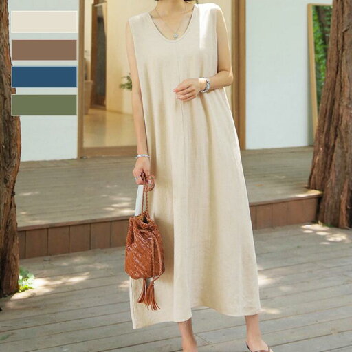 ワンピース ロングワンピース レディース ノースリーブ Vネック カットソー Tシャツ ワンピ ロング丈 マキシ丈 スリーブレス 夏 母の日 プレゼント ワンピース ロングワンピース レディース ノースリーブ Vネック カットソー Tシャツ ワンピ ロング丈 マキシ丈 スリーブレス 夏 母の日 プレゼント
