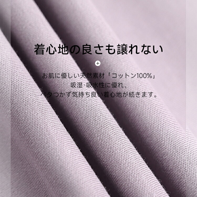 ルームウェア レディース 綿100％ 長袖 上下セット パジャマ 部屋着 寝間着 長ズボ...