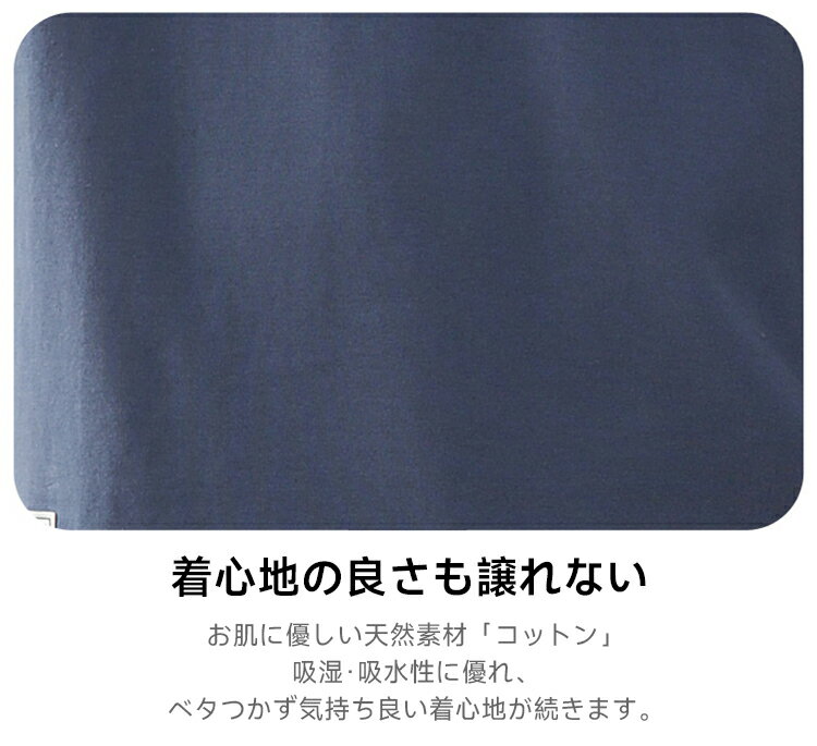 パジャマ メンズ 長袖 綿 セットアップ ルームウェア メンズ パジャマ 上下 セット...