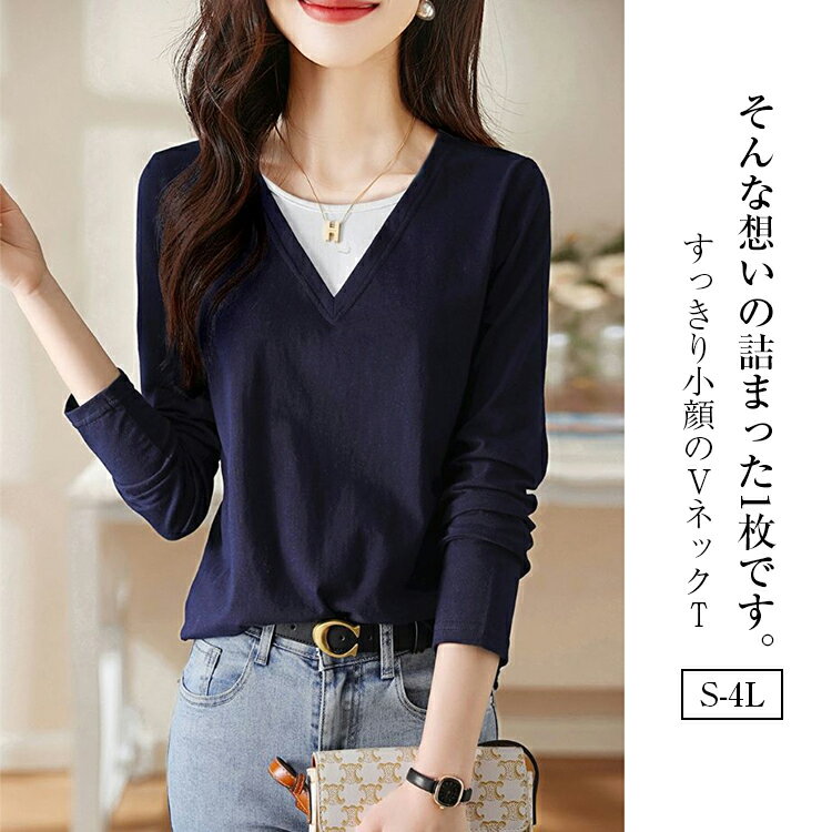 キーネック ワッフル トレーナー レディース プルオーバー Tシャツ カットソー 春 秋 長袖 Tシャツ ロンT ワッフル生地 やわらか ホワイト ブラックのサムネイル