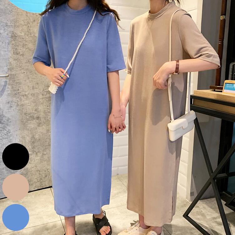 Rakuten - ワンピース ロングワンピース 半袖 五分袖 ワンピース 無地 ロング丈 ラウンドネック フェミニン きれいめ 上品 デート 女子会 ママコーデ 20代 30代 40代 50代 大きいサイズ