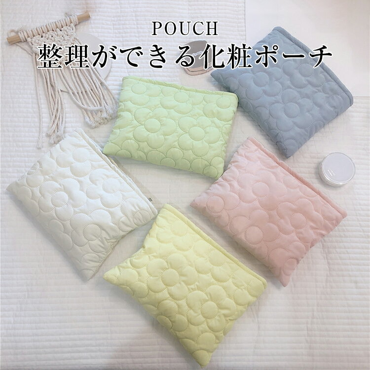 化粧ポーチ コスメポーチ トラベルポーチ大容量 コスメ メール便送料無料 旅行 コスメ 出張 洗面道具 ..